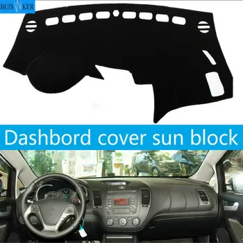 

Car Dashboard Cover Pad Mat Dash Sun Shade Instrument Carpet Accessories For Kia Cerato Forte K3 2013 2014 2015 2016 2017 2018