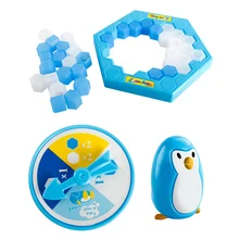 1 комплект маленький спасти пингвина ловушка ледокол игровой блок игрушка забавный Для детей подарок EIG88
