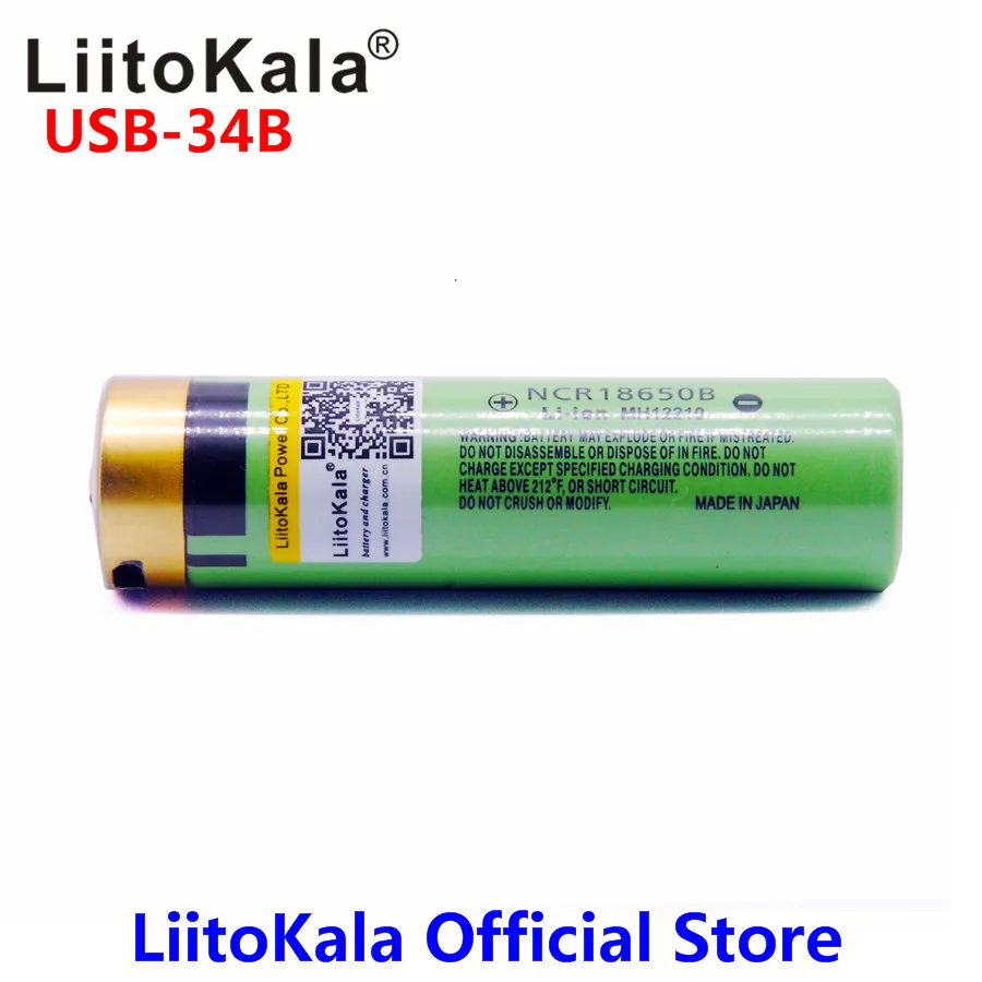 USB34B02