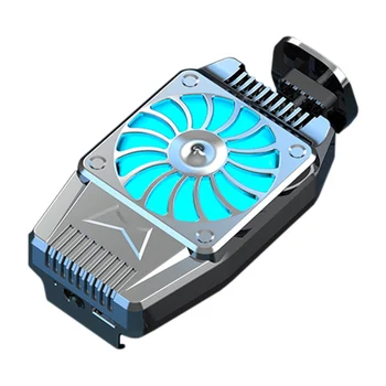 

H15 Mobile Phone Radiator Fan Mobile Phone Cooler Anchor Same Live Cooling Artifact Silver Battery