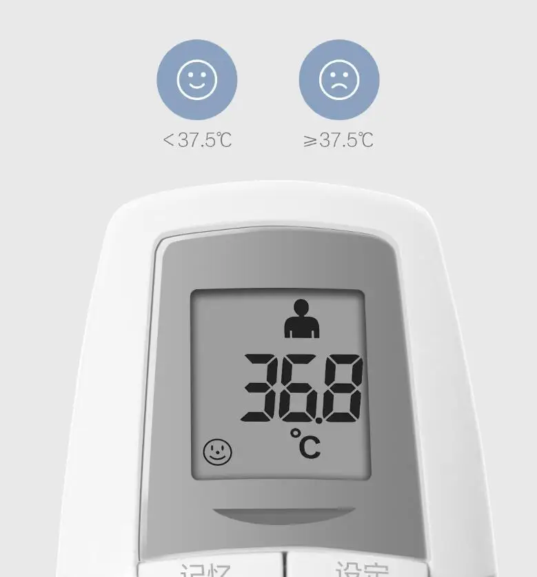 QQ截图20200408221612