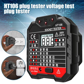 

Socket Test Tool Power Electric Mains Fault Checker LCD Display Plug Test Machine MU8669
