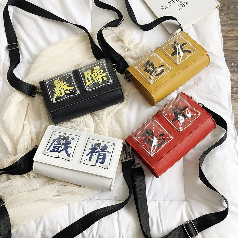 

Fashion Shaking Voice Network Red Character Printed Square Sling Bag 2019 Fresh Literature And Art Shoulder Bag Cool Shoulder WO