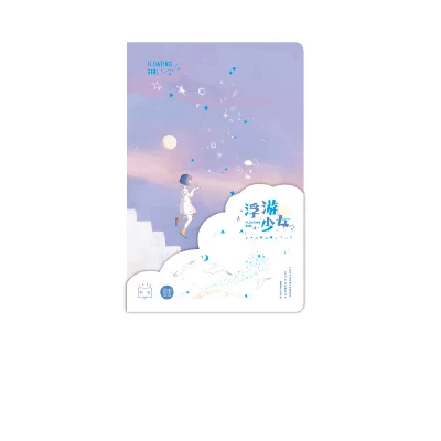 1 шт. Kawaii Магнитная книга блокнот PU Обложка планировщик блокнот s блокнот для набросков для школы блокнот Bullet Journal - Цвет: 2