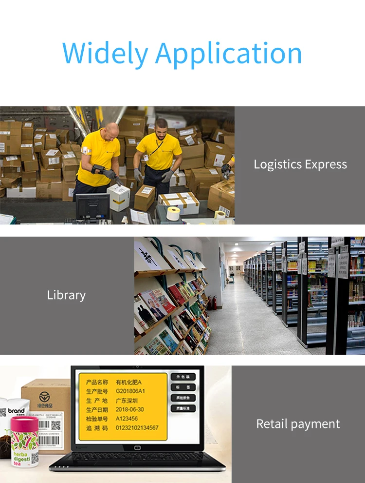 HS-26无线带底座-英_25