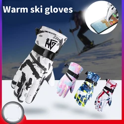 Ski Gloves Unisex Winter Cold Protection Outdoor Cycling Plus Velvet Waterproof Warm Gloves Thickened Riding Touch Screen