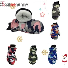 BalleenShiny/Детские перчатки, камуфляжные утепленные лыжные перчатки, водонепроницаемые детские хлопковые зимние варежки, полный палец, подарок для мальчиков и девочек