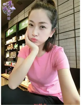 

RC22 Tops T Shirt Women Short Sleeve Tshirt gold fuchsia