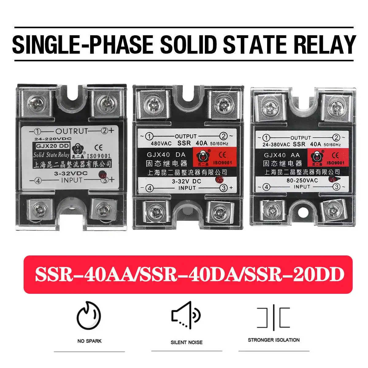 

SSR-40A Single-Phase Solid State Relay 24-380VAC AC Control AC Heat Sink Relay Plastic Cover Solid State Relay No spark Quiet