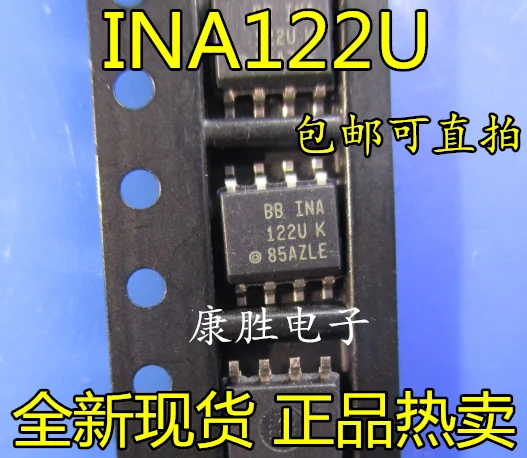 10 шт./лот INA122 INA122UA SOP8 INA122U