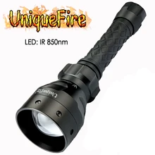 UniqueFire 1406 IR 850nm инфракрасный светильник 3 м светодиодный вспышка светильник 50 мм выпуклая линза T50 Портативный масштабируемый фонарь для Ночное видение Охота