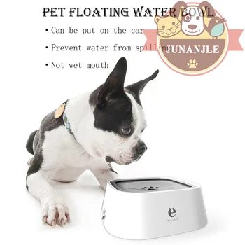

1pcs Car Pet Water Bowl Puppy Cat Floating Water Bowl Dog Food Container Pitbull French Bulldog Teddy Pet Feeder Pet Supplies
