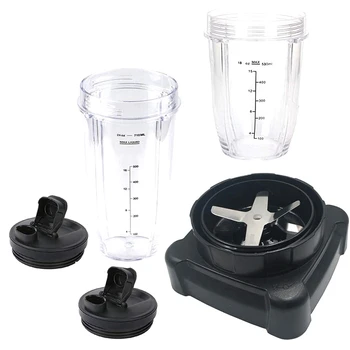 

Extractor Blade with 18Oz 24Oz Cup and Nozzle Cap for Ninja BL480 / BL490 / BL640 / BL680 Auto IQ Series Juicer