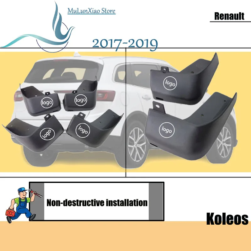 Брызговики для Renault kadjar крылья Renault fluence Брызговики Renault koleos Брызговики Renault latitude Брызговики 2008 - Цвет: Koleos(2017-2019)
