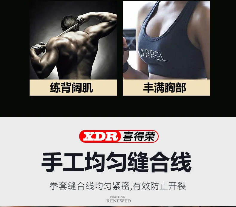 Manufacturers Wholesale Boxing Gloves Taekwondo Sanda Supplies Fighting Boxing Children Boxing Gloves PU Leather Wholesale Custo