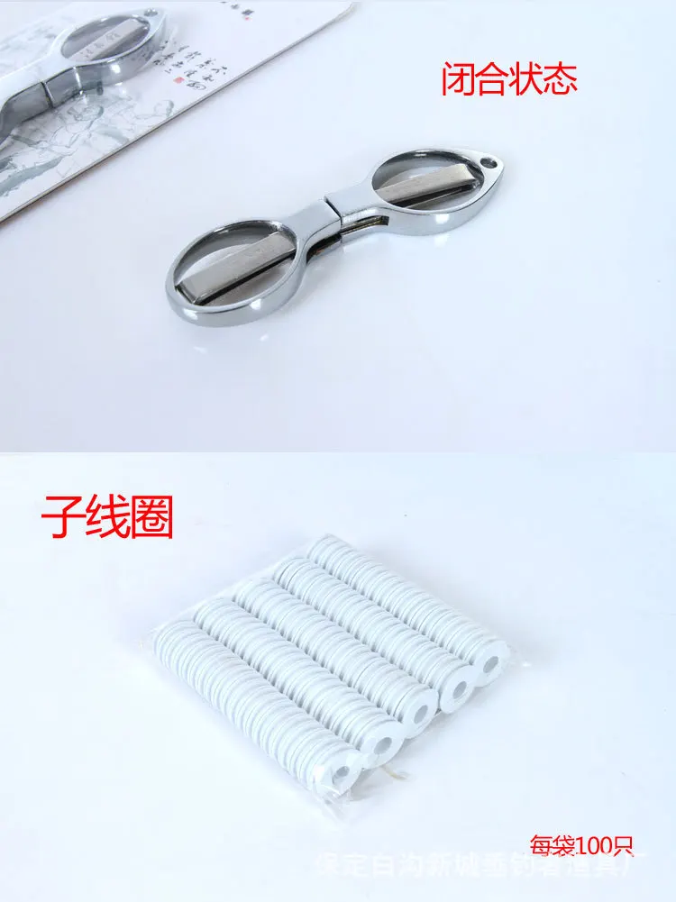 Principal Line Box Eight Axis Principal Line Box Top Grade Main Thread Reel Box Transparent Drop-resistant Grinding Fishing Gear