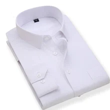 Большой размер мужская деловая Повседневная рубашка с длинными рукавами белая умная Мужская классическая мужская рубашка плюс размер Прямая поставка