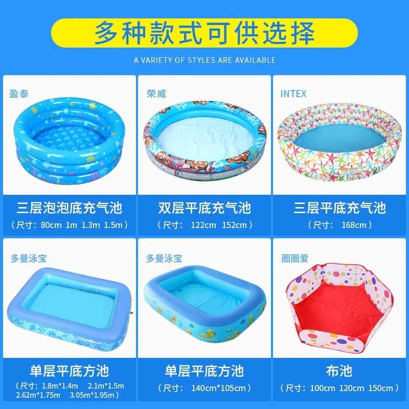 

Ye Fence Baby Toy Sand Indoor Dredging Inflatable Beach Pool Cassia Toy Sand Set Sand Household