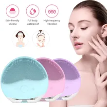 Силиконовая электрическая Очищающая щетка MiniUSB, электрическая щетка для мытья лица, массажер для чистки лица, инструмент для мытья лица, силиконовая Чистящая Щетка