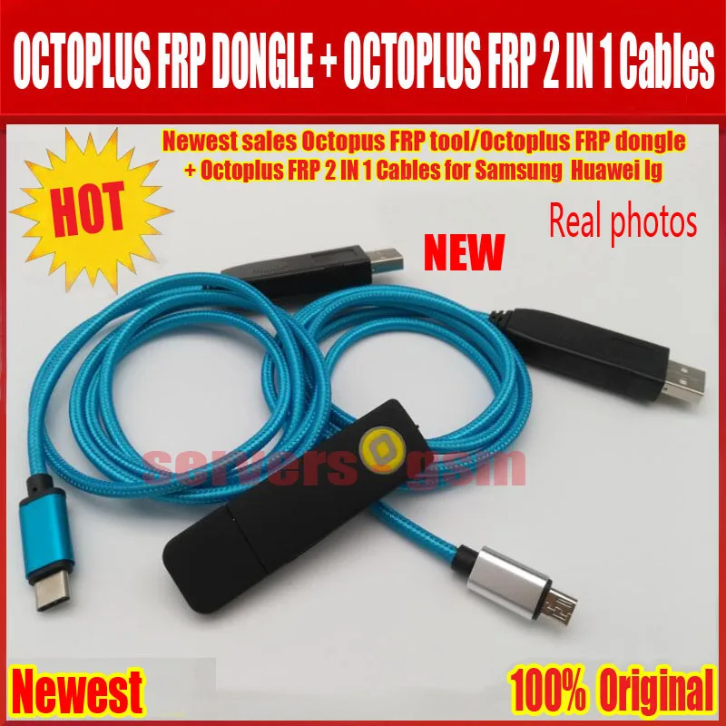 2020 новейшие продажи оригинальный Осьминог FRP инструмент/Octoplus dongle + Octoplus USB UART 2 в 1