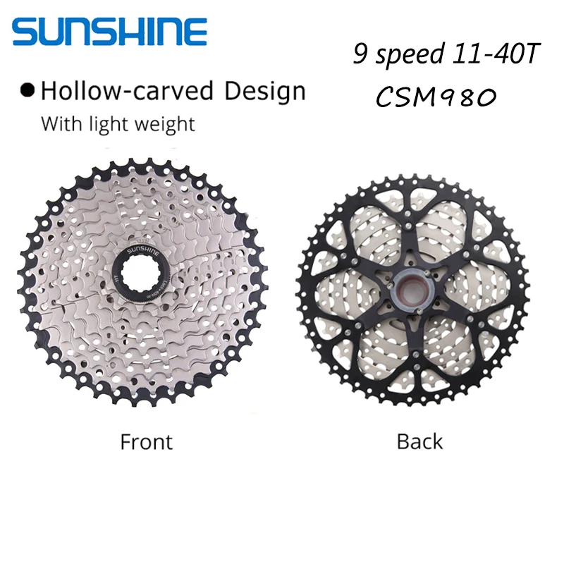 Солнце 11-40/42/46/50T MTB велосипедная кассета 8/9/10/11 Скорость велосипедный маховик звездочки 8S 9S 10S11S цепь kmc переключатель