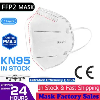 

100PCS kn95 mask ffp2 mask ce certified ffp2 masks off white mask kn 95 ffp 2 FFP2mask 5 layers mascarill fp2 FFP2 Filter Maske