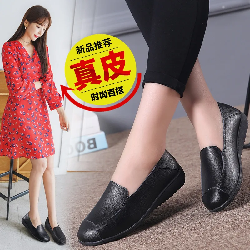 

Plus-sized Leather Women Shoes Casual Versatile Moccosins Foot Covering Mom Shoes