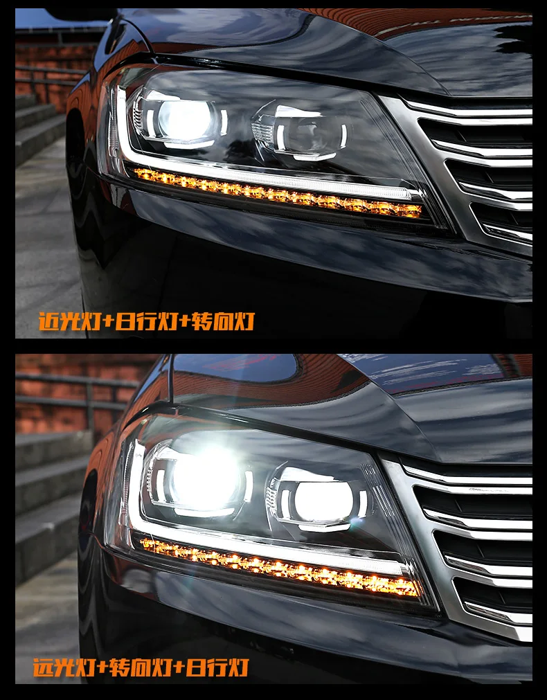 Автомобильный Стайлинг для V “W Europe Passat B7 фары 2012- светодиодный фонарь DRL Bi Xenon объектив Динамический указатель поворота
