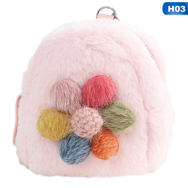 1Pcs Plush Wallet Girl Faux Fur Plush Bag Girl Princess Bag Female Decorative Flower Ball Plush Purse - Цвет: 3