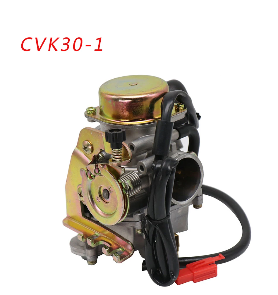 ZSDTRP верхний кабель тяга CVK30 Карбюратор с нагревателем для ATV UTV MANCO TALON Linhai Aeolus VOG 260 300 бак 260 YP250 XY260T - Цвет: CVK30-1