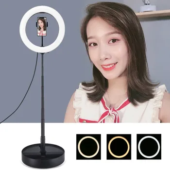

10.2 inch 26cm RGB LED Selfie Ring Light with Stand Phone Clamp For Makeup Video Vlogging Live Broadcast Kits Fill light 420#2