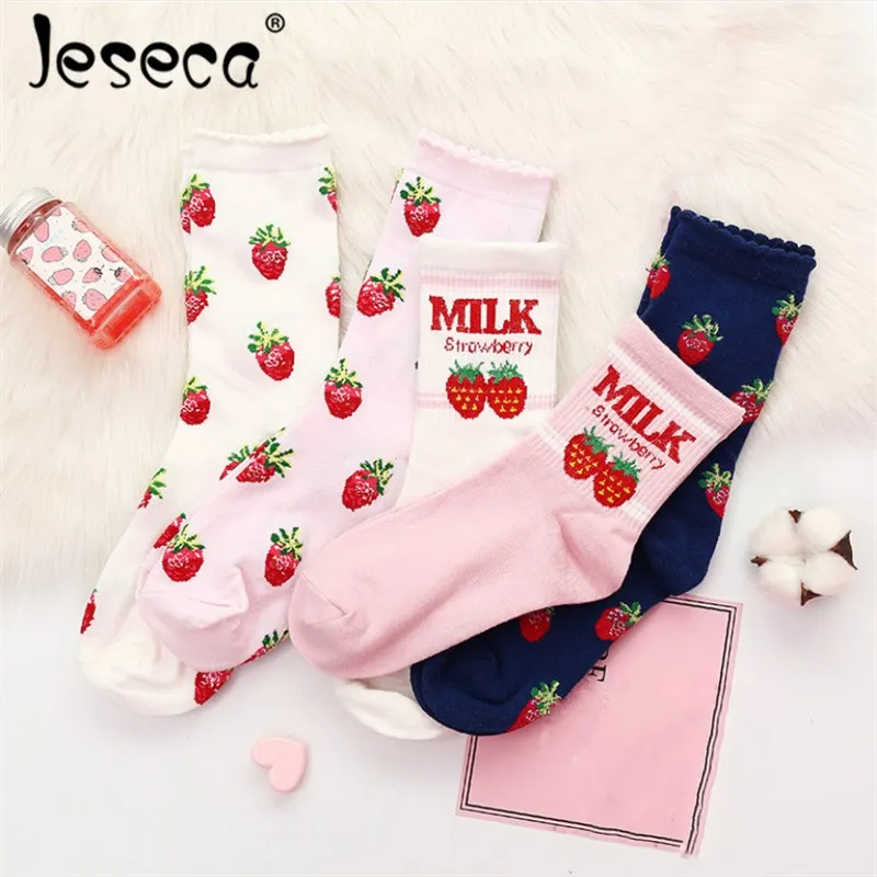 Милые японские носки Jeseca с клубничным принтом для девочек корейские модные