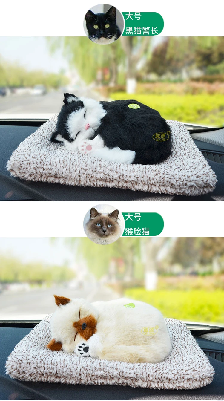 Bamboo Charcoal Kitty кукла украшения модель кошки плюшевая игрушка будет называться моделирование кошки Snoozers автомобиль не-в дополнение к Shandong Pro