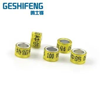 

Custom logo phone bird bands racing pigeon rings