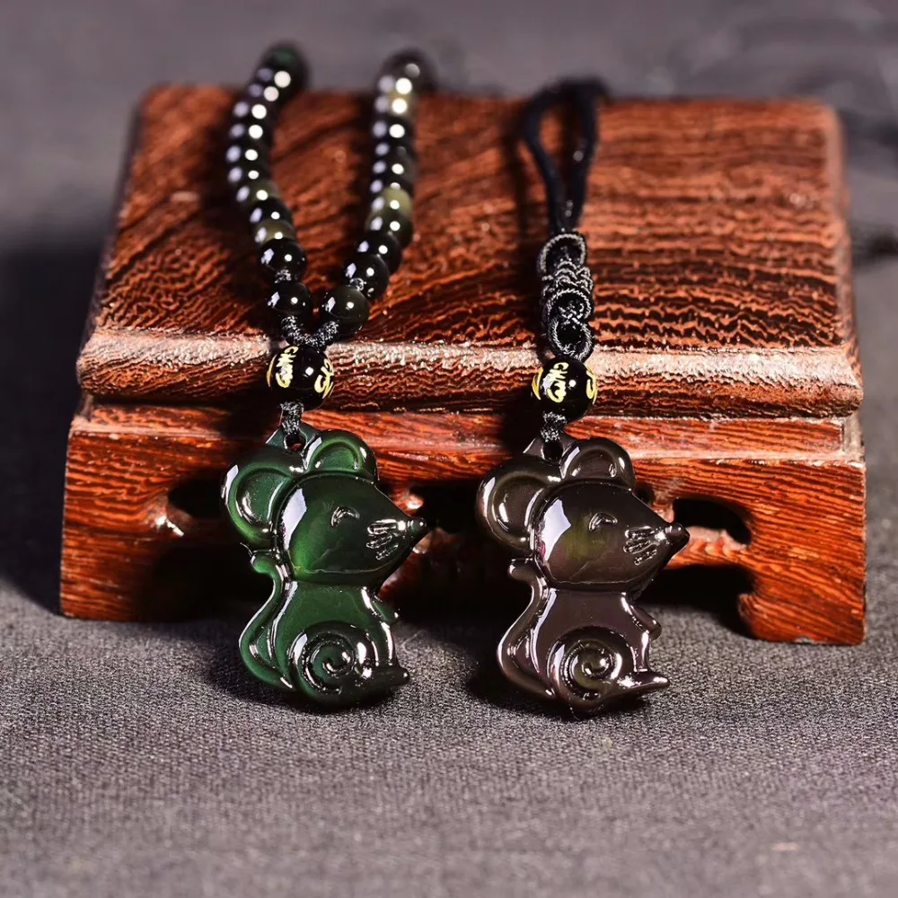 Obsidian Pendant (2)