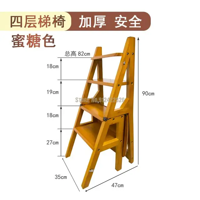 木製のはしご,はしご,家庭用椅子,折りたたみ式,二目的,屋内および多機能のスプリング|ステップスツール  脚立| - AliExpress