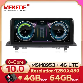 

MEKEDE 4G RAM Qualcomm 8 Core Android 10.0 System Car GPS Navigation Media Stereo Radio For BMW X1 F48 2016 2017 with NBT System
