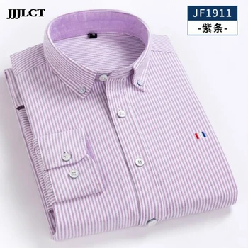 

Casual men's long-sleeved shirt 2019 spring new wild [high-grade cotton oxford shirt men]