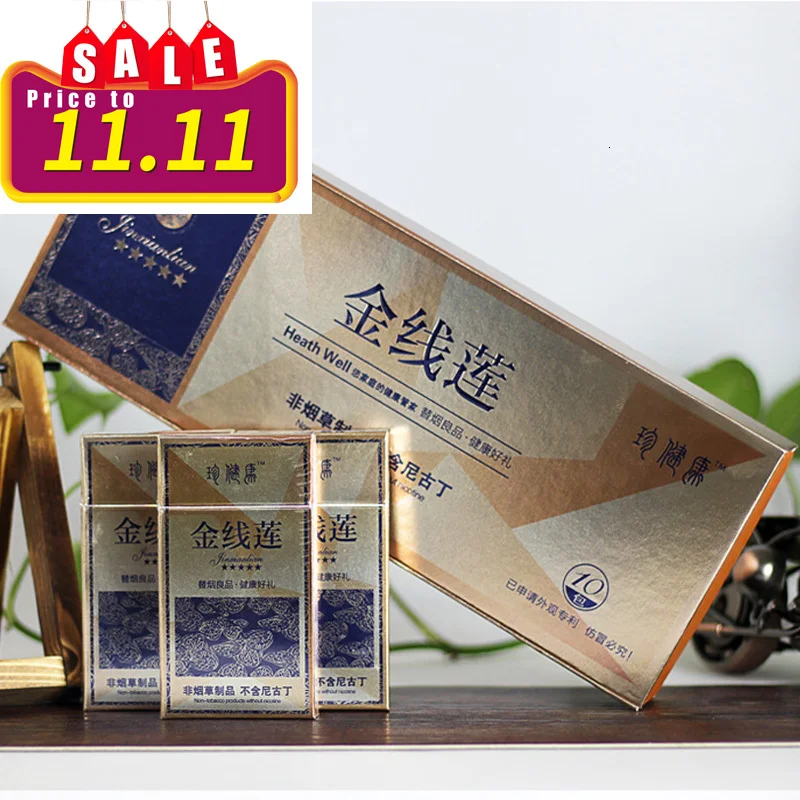 Jane Health Clematis tea smoking cessation Qingfei fine tea smoking non