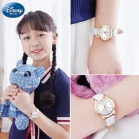 Children's Watches