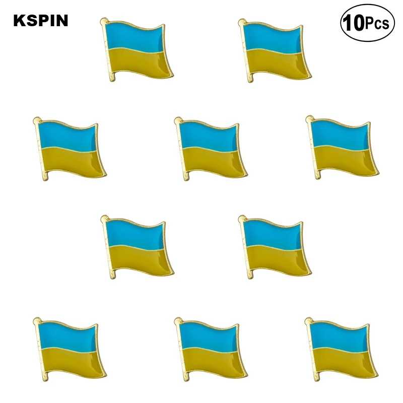 Украинский флаг булавка значок брошь значки 10 шт. в комплекте | Дом и сад