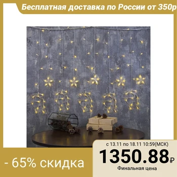 

Garland "Fringe" 2.4 x 0.9 m with attachments "Deer", IP20, transparent thread, 138 LED, warm white glow, 8 modes, 220 V