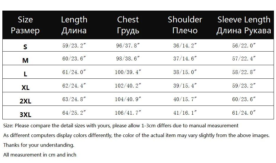 White Embossing Lace Hollow Out Shirt Solid Color V-neck Loose-fitting Puff Sleeve Chiffon Shirt Female Work Office Lady Shirt