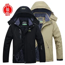 Зимние флисовые водонепроницаемые куртки софтшелл мужские весенние осенние походные куртки мужские уличные куртки для кемпинга Треккинга Альпинизма куртка мужская зимняя флисовая куртка