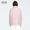 Coats 