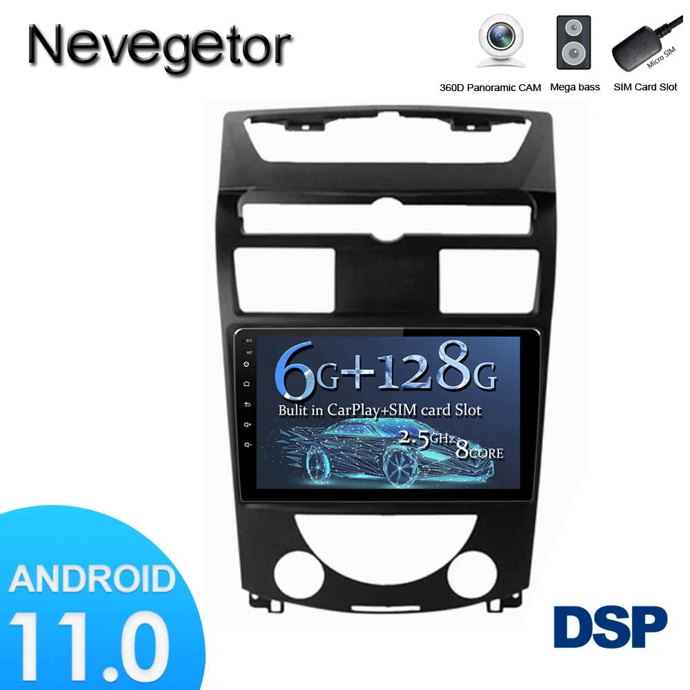 Автомобильный мультимедийный плеер SsangYong для проигрыватель на платформе Android 11 с