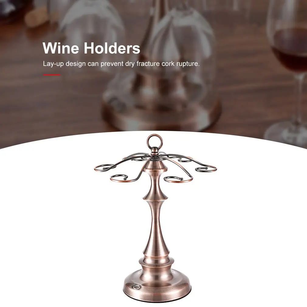 В скандинавском стиле высокая винная стеклянная подставка для чашек модная маленькая поясная Подвесная подставка для чашек креативные