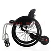 8inch 24V 250W Gear Motor Electric Booster Wheelchair Aid Lithium Battery Tractor DIY Rear Power Assisted Intelligent 2