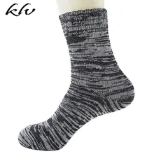 Special Price Mens Boy Woolen Winter Warm Multi Geometric Solid Stripes Print Long Crew Socks Special Price Mens Boy Woolen Winter Warm Multi Geometric Solid Stripes Print Long Crew Socks