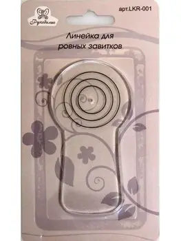 

Lkr-001 ruler for smooth curls (needlework)